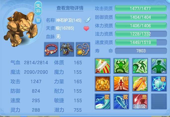 微信图片_20260928155427_89_9941.png