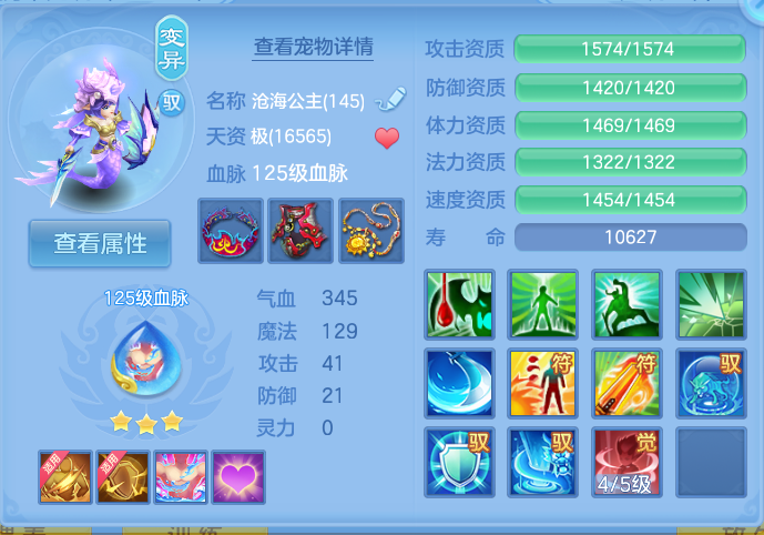 微信图片_20260928155427_82_9941.png