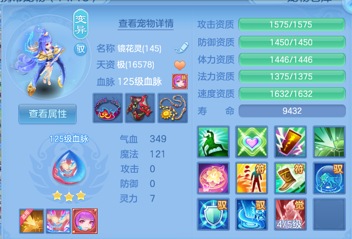 微信图片_20260928155427_84_9941.png