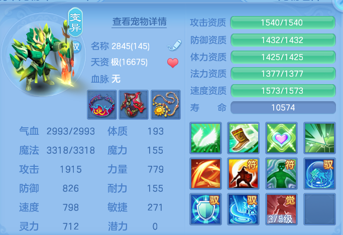 微信图片_20260928155427_85_9941.png