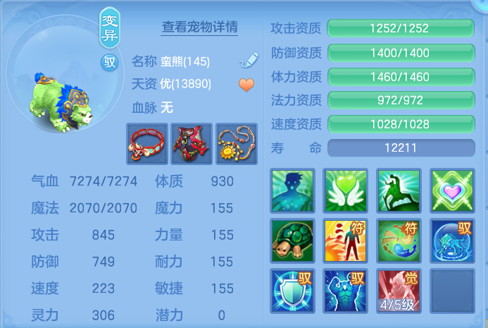 微信图片_20260928155427_86_9941.png