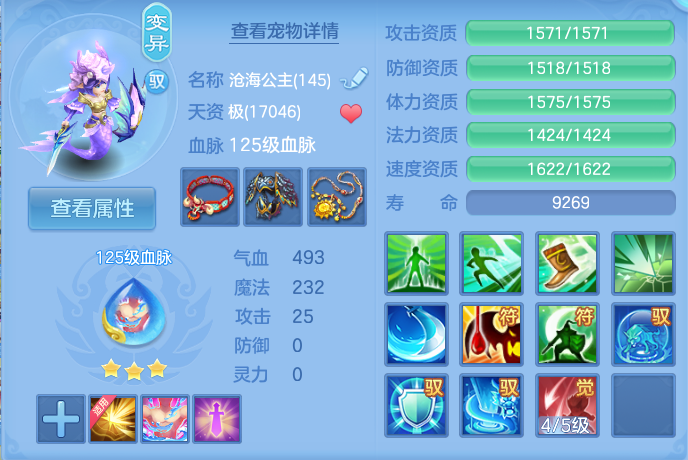 微信图片_20260928155427_87_9941.png