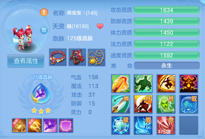 微信图片_20260928155428_91_9941.png