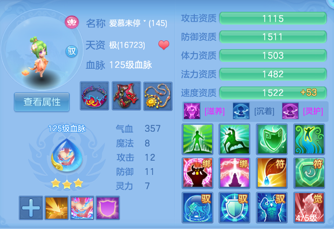 微信图片_20260928155428_92_9941.png