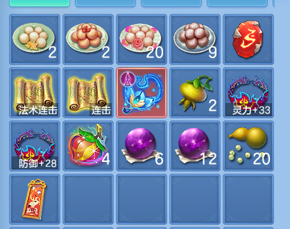 微信图片_20260928155539_107_9941.png