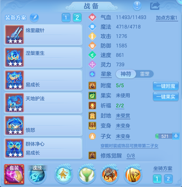 微信图片_20260928161819_15_9948.png