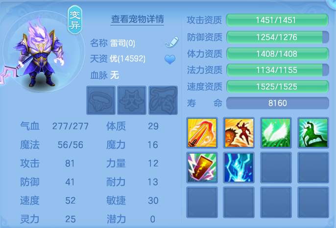 微信图片_20260928161938_30_9948.png