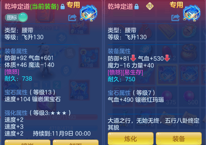 微信图片_20260928161819_22_9948.png
