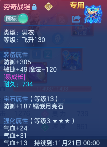 微信图片_20260928161819_24_9948.png