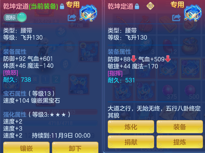 微信图片_20260928161819_23_9948.png