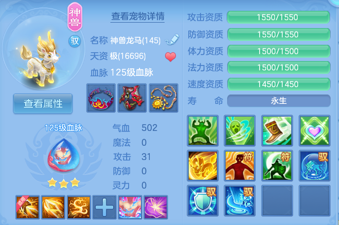 微信图片_20260928161938_27_9948.png