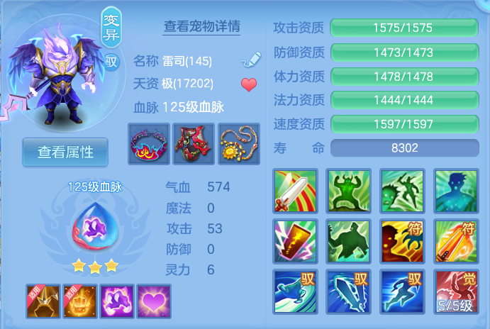 微信图片_20260928161938_28_9948.png