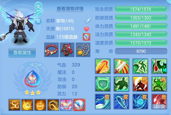 微信图片_20260928161938_29_9948.png