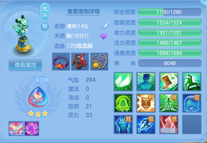 微信图片_20260928161938_33_9948.png