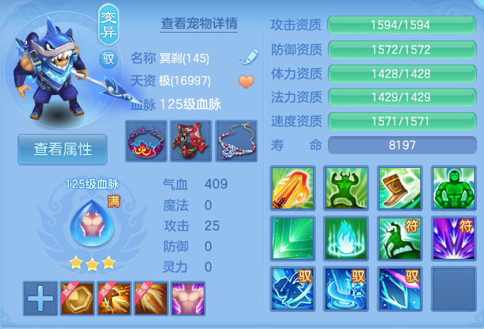 微信图片_20260928161938_31_9948.png