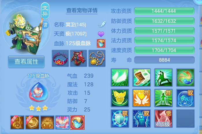 微信图片_20260928161938_32_9948.png