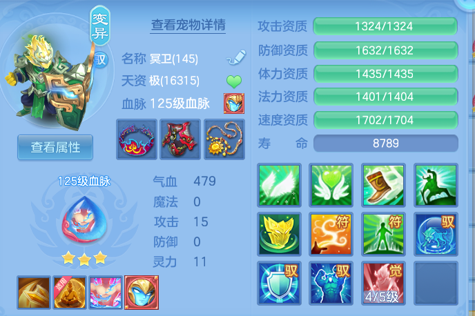 微信图片_20260928161938_34_9948.png