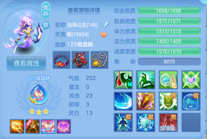 微信图片_20260928162108_36_9948.png