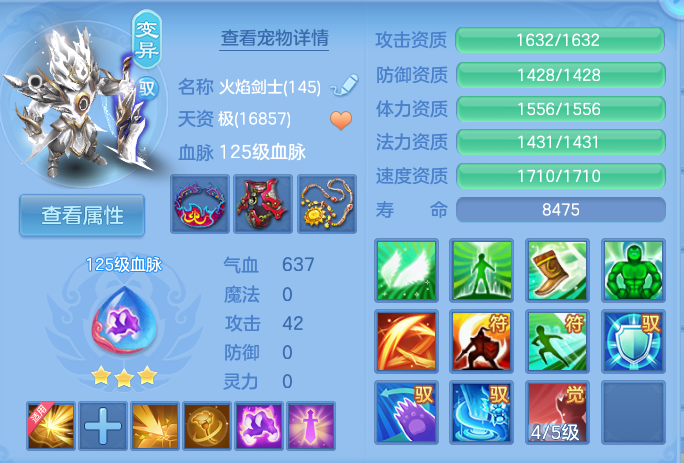微信图片_20260928162108_37_9948.png