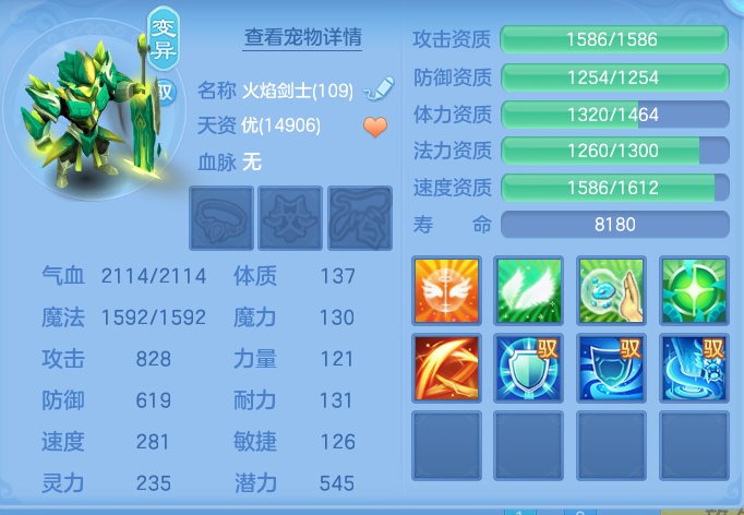 微信图片_20260928162108_38_9948.png