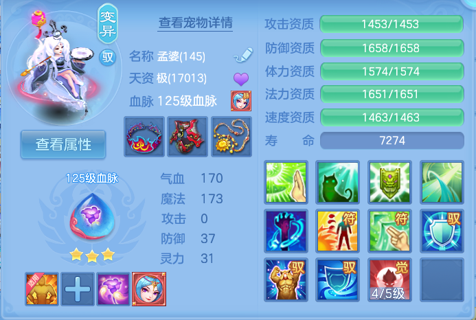 微信图片_20260928162109_41_9948.png