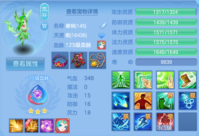 微信图片_20260928162109_40_9948.png