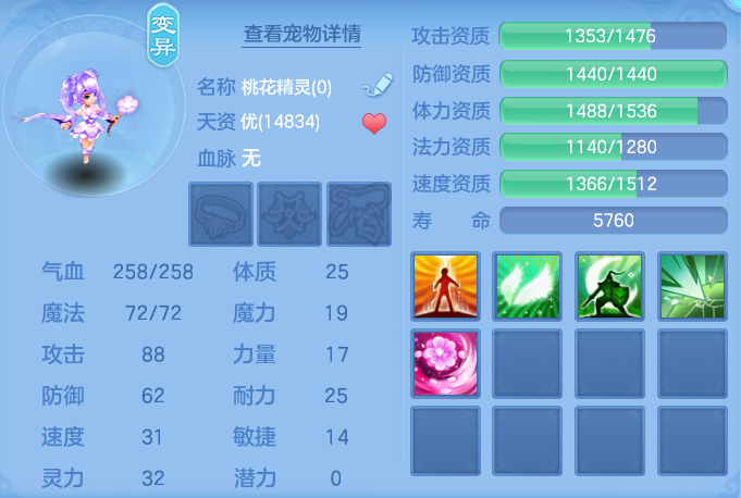 微信图片_20260928162109_43_9948.png