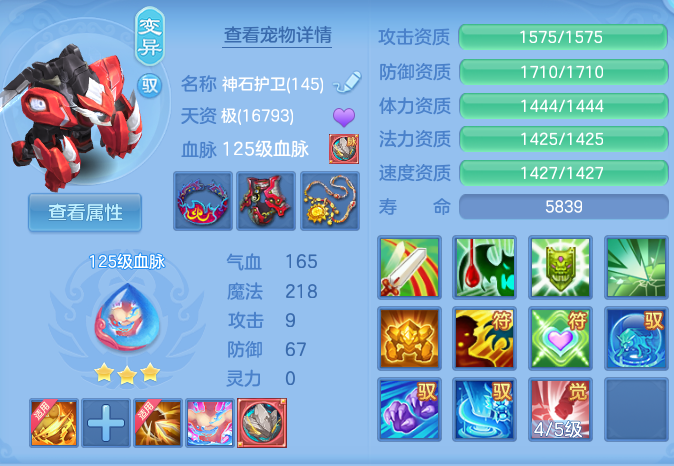 微信图片_20260928162109_45_9948.png