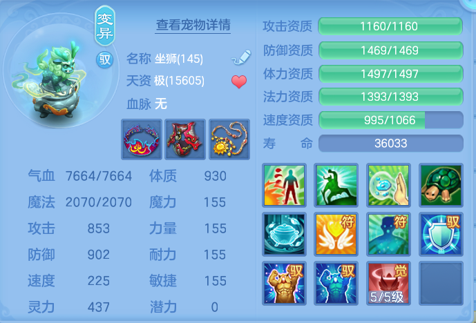 微信图片_20260928162109_44_9948.png