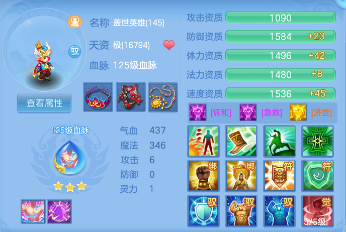 微信图片_20260928162212_54_9948.png
