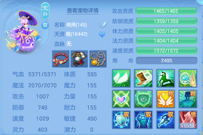 微信图片_20260928162212_53_9948.png