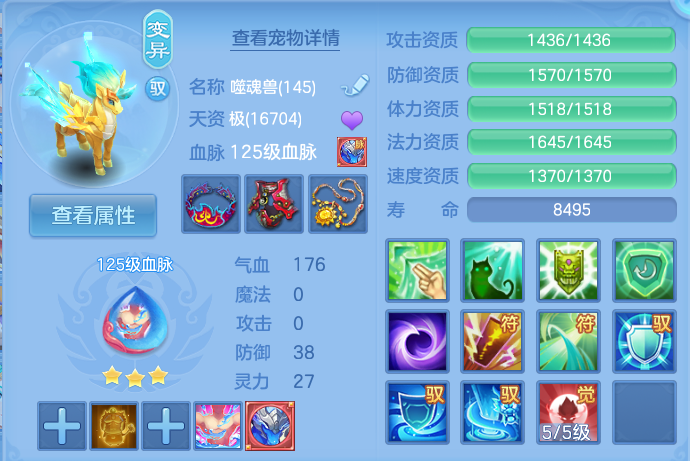 微信图片_20260928162109_46_9948.png