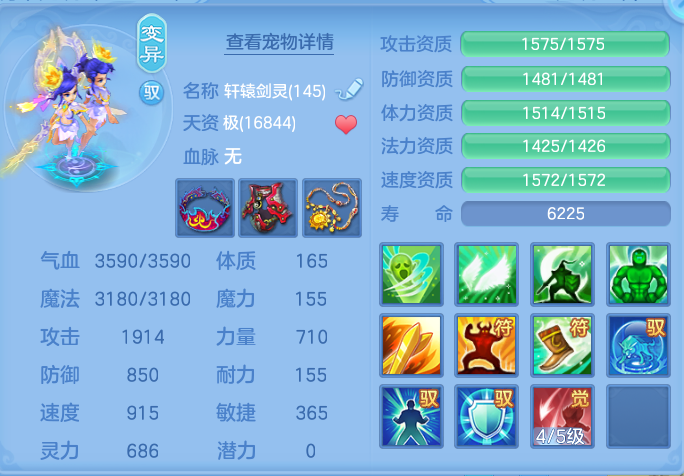 微信图片_20260928162109_47_9948.png