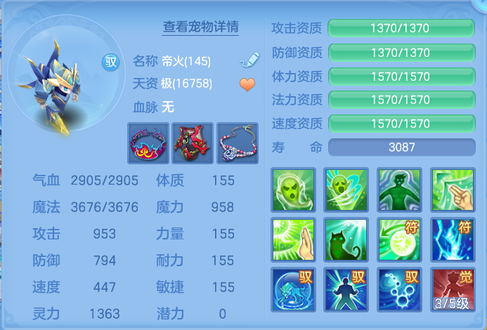 微信图片_20260928162212_48_9948.png