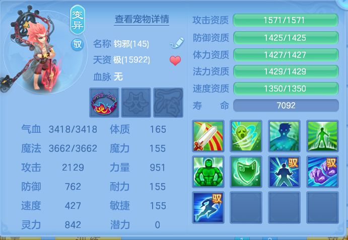 微信图片_20260928162212_50_9948.png