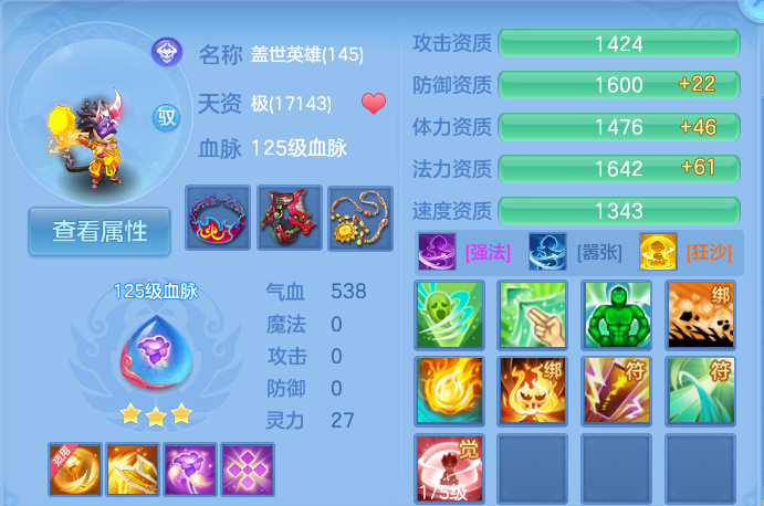 微信图片_20260928162212_55_9948.png