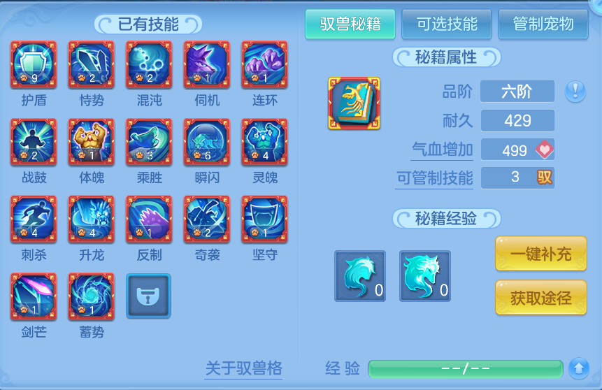 微信图片_20260928162213_59_9948.png