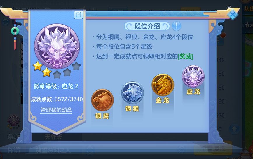 微信图片_20260928162346_63_9948.png