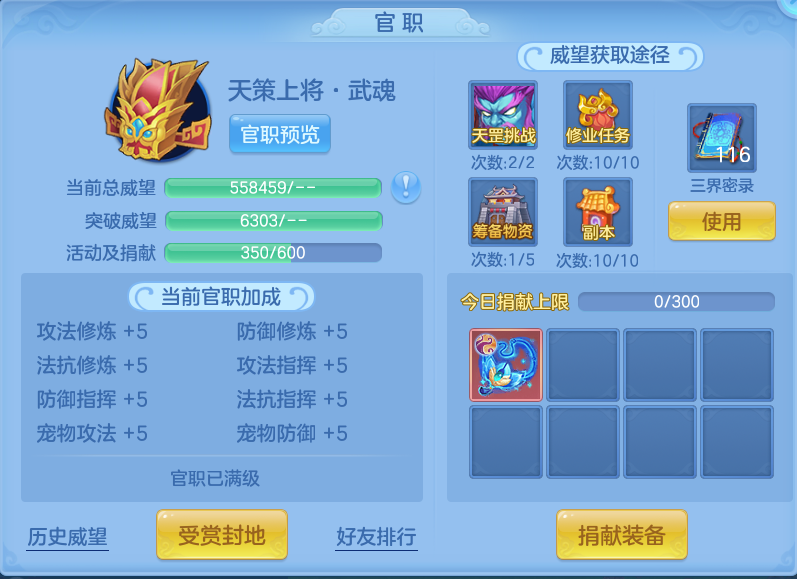 微信图片_20260928162346_62_9948.png