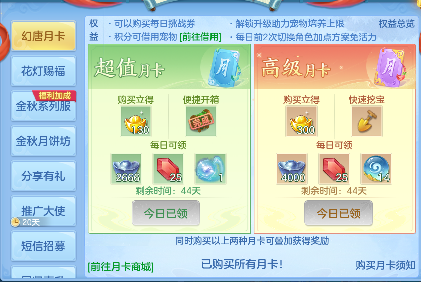 微信图片_20260928162433_65_9948.png