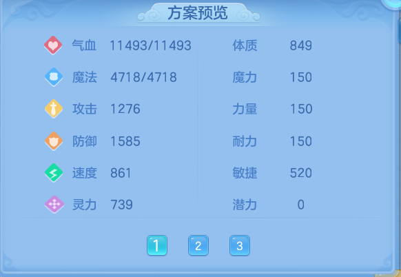 微信图片_20260928162346_64_9948.png