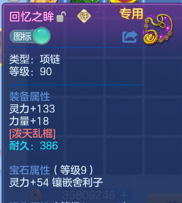 微信图片_20260928185422_35_16716.png