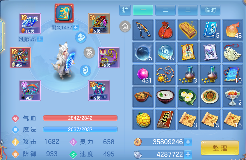 微信图片_20260928185404_31_16716.png