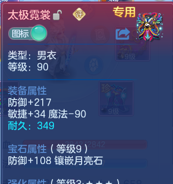 微信图片_20260928185418_34_16716.png