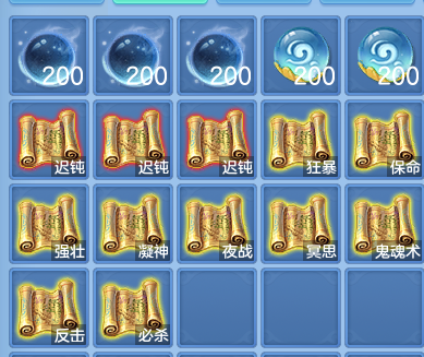 微信图片_20260928185811_53_16716.png