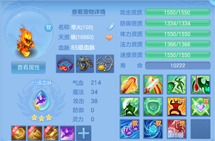 微信图片_20260928185514_39_16716.png