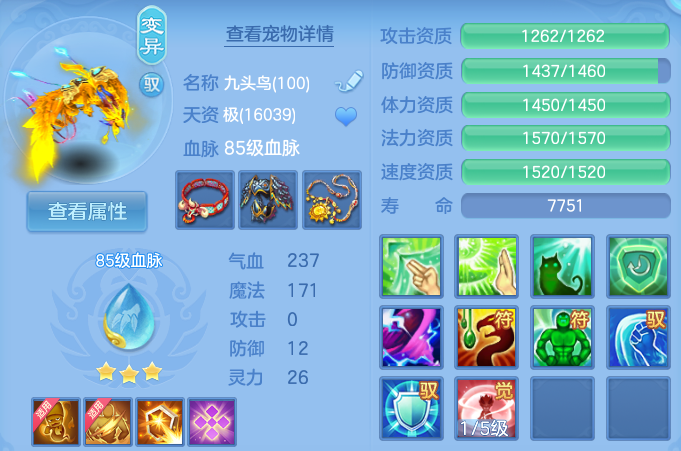 微信图片_20260928185520_40_16716.png