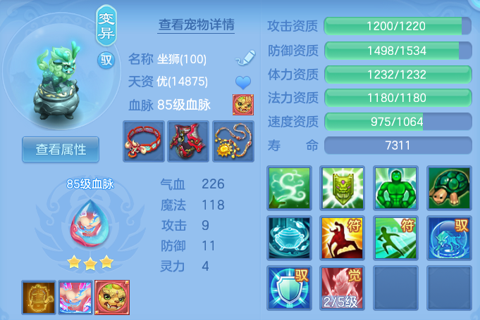 微信图片_20260928185530_42_16716.png