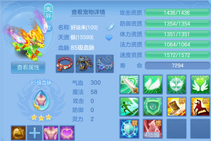 微信图片_20260928185533_43_16716.png
