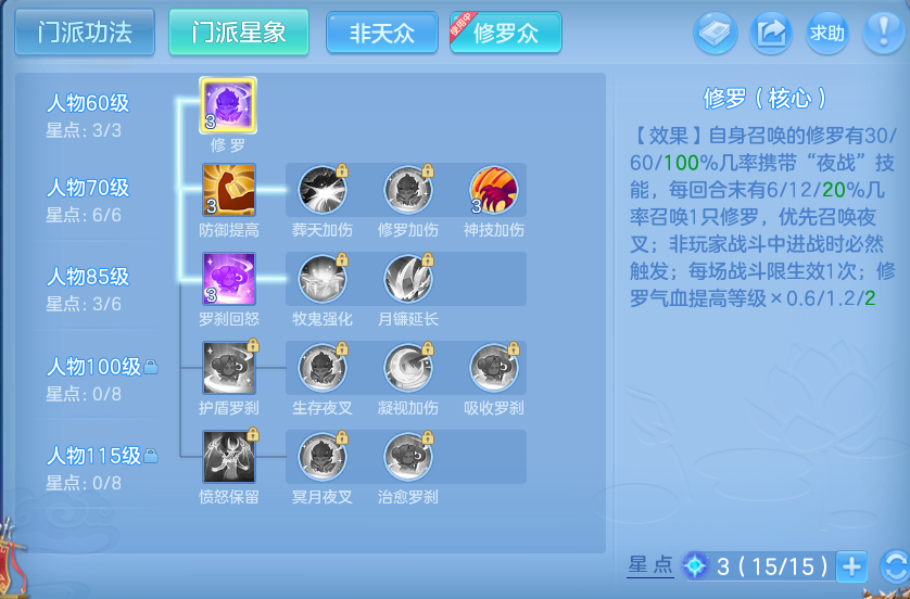 微信图片_20260928185606_48_16716.png